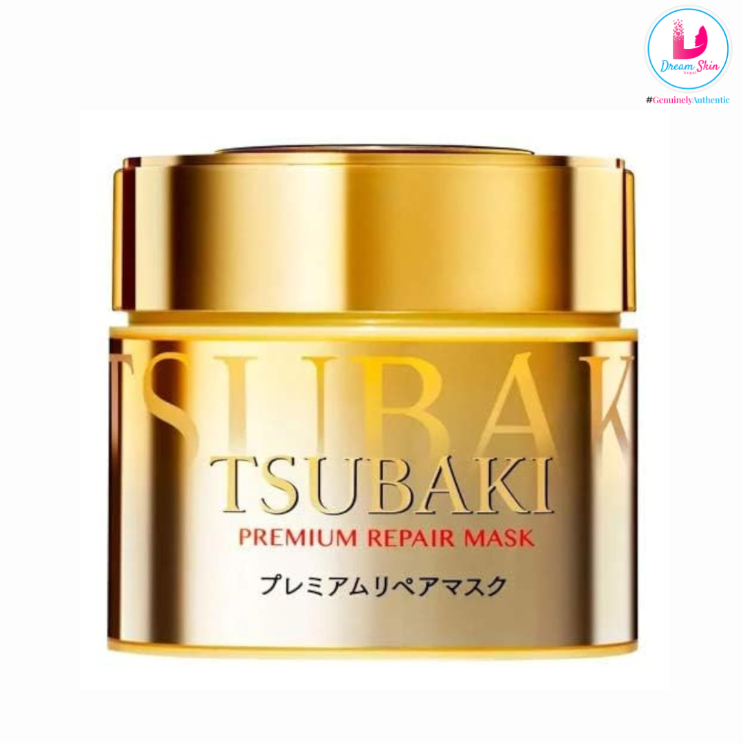 Shiseido Tsubaki Premium EX Repair Hair Mask [180g]